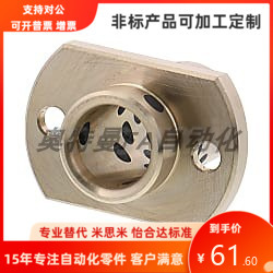 MPITZ25/30/30/35/40/50-30/35/40/50/60/70/80/100嵌入切割法兰