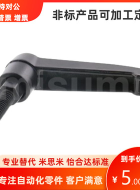 C-CLDMM CLDFF CLMS5 6 8 10 12-- 10 15 16 20 30 40 50-B M S