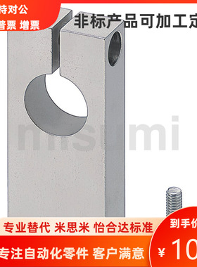 GEC08-D8 10 12 13 16 20 25 30 35 40-H15 20 25 30 40 50 60