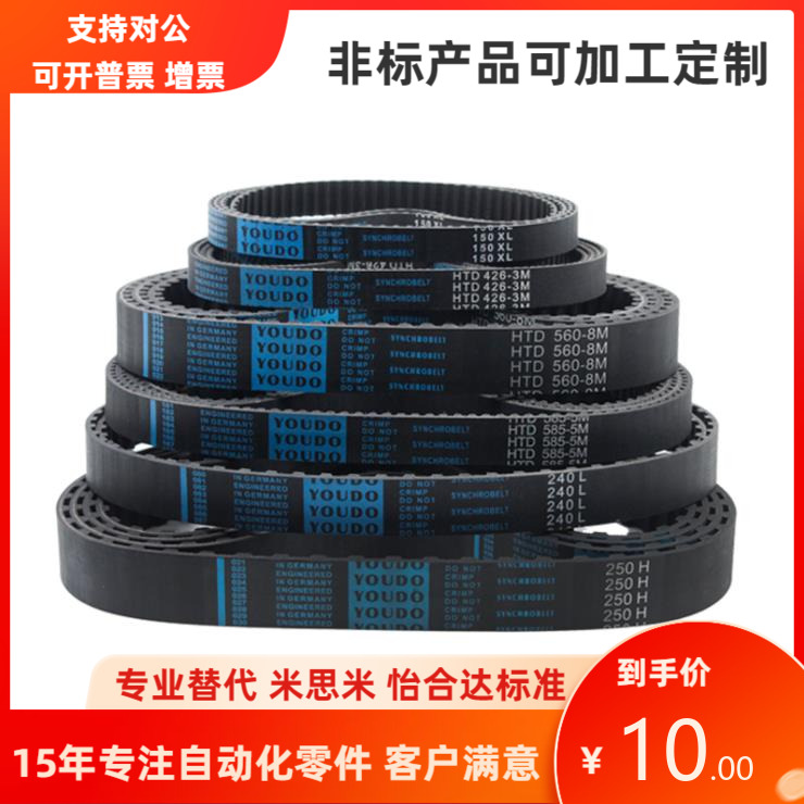 J-ECP01-S2M-40 60 100-710 800 900 984 1196 1250 1274 1290