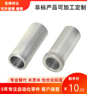 LOM01 06 21 26 51 56-2 3 4 5 6 8 10 12-L10 20 30 40 50