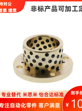 MPGZ MPSZ MPKZ 6 8 10 12 13 15 16 18-10 12 15 20 25 30 35