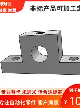 GCJ01-D3 4 5 6 8 10 12 13 15 16 18-H10 15 20 25 30 40 50 60