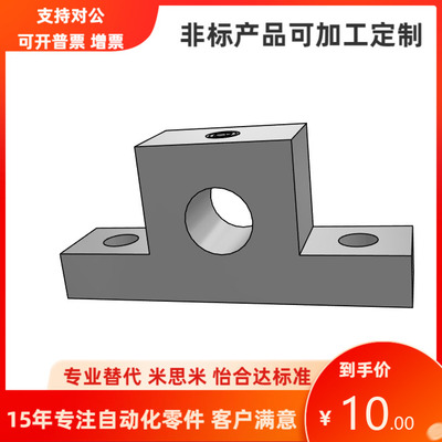 GCJ01-D3 4 5 6 8 10 12 13 15 16 18-H10 15 20 25 30 40 50 60