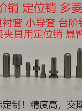 JPDPB GJPDPB C SJPDPB1 2 3 4 5 6 8 10 12 13-15 16 20 25 30