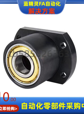 BGCBB BGCB6206 6007 6207 6008 6208ZZ VV DD-50 60 70 80轴承座