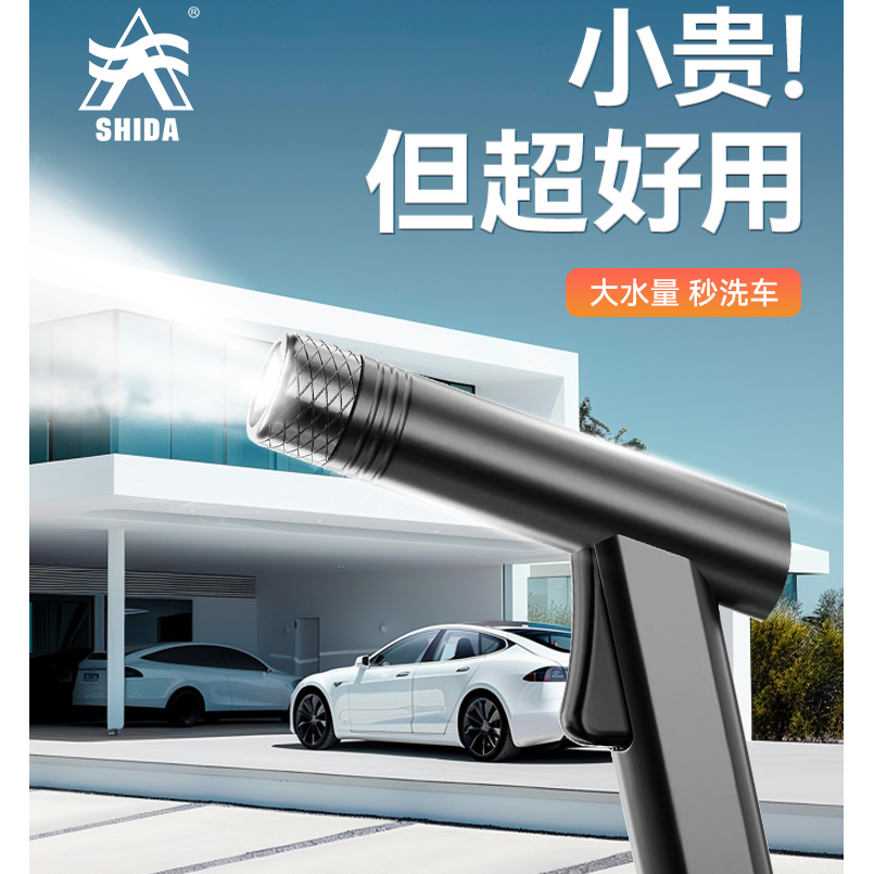 螺旋式高压水枪配不锈钢防爆软管