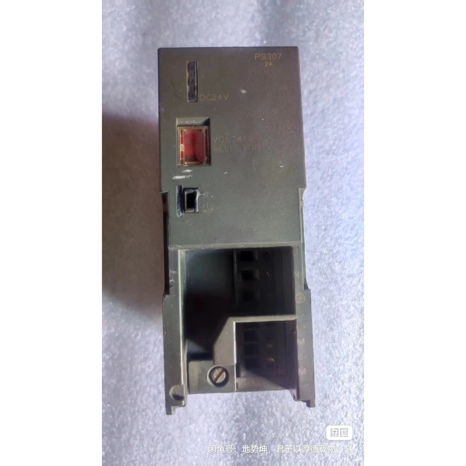 模块 307-1BA00-0AA0 ,包好,实物图议价产品