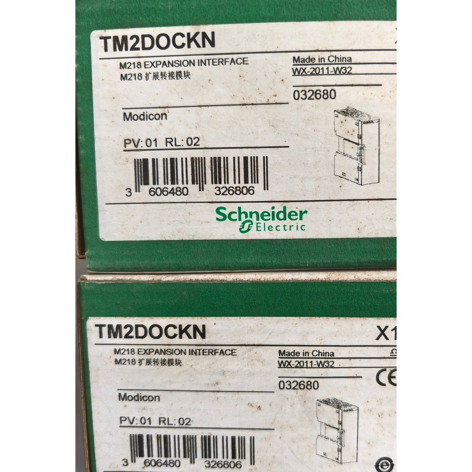 TM2DOCKN全新原装议价产品