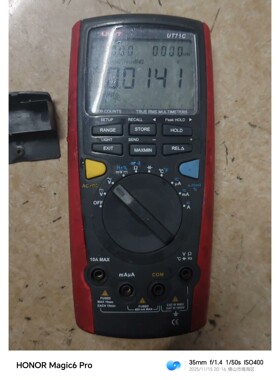 优利德UT71C数字万用表,实物如图所示,职业淘入,可以议价产品