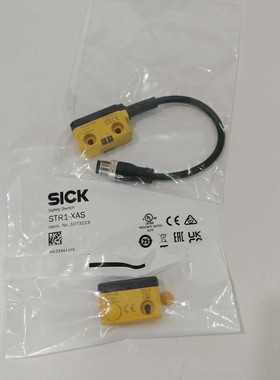 德国SICK西克安全开关STR1-XAS,型号1073223议价产品