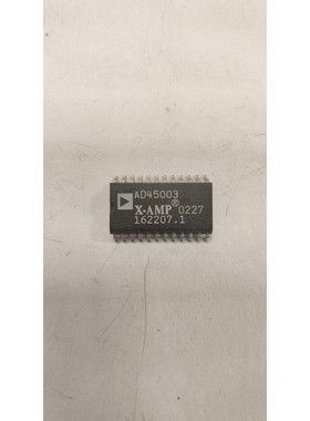 AD45003 X-AMP芯片议价产品