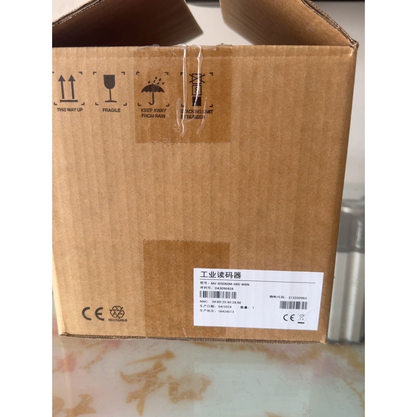 工业读码器MV-ID5060-08S-WBN全新盒码一致,看议价产品
