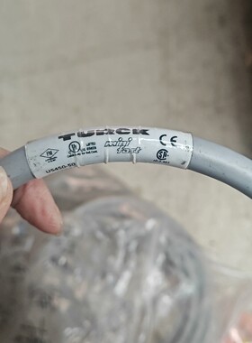 图尔克TURCK工业连接线U5450-50,灰色,型号min议价产品