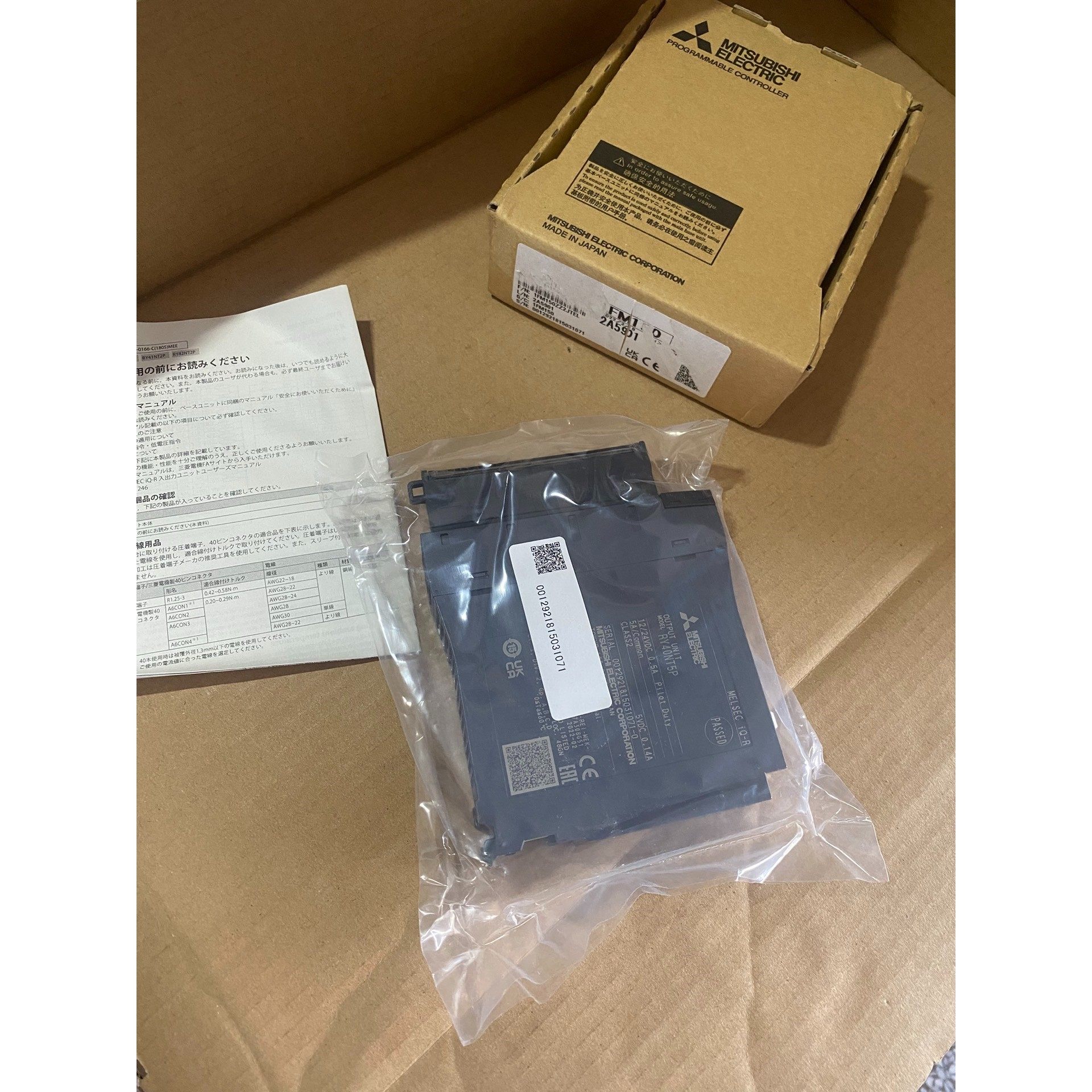 RY40NT5P全新原装模块,盒子标签胶子贴掉了,内议价产品