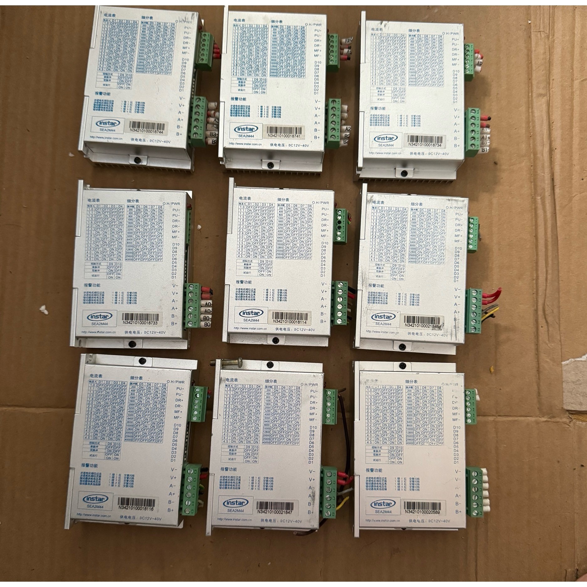 英士达步进驱动器,型号 SEA2M44议价产品