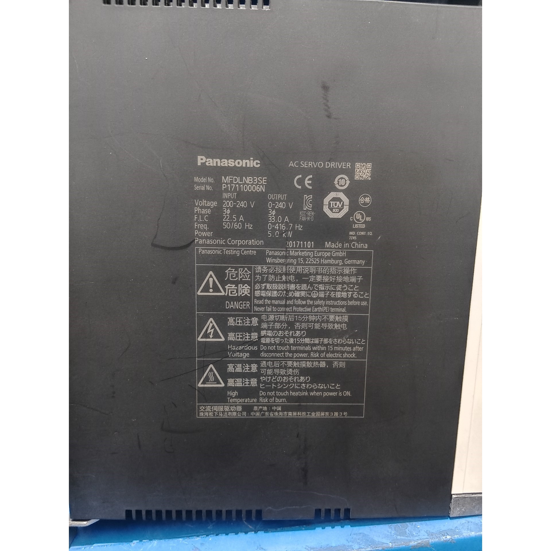 A6伺服驱动器MFDLNB3SE,3KW功率议价产品