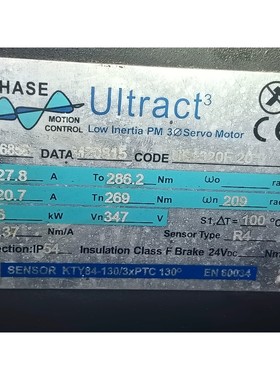 菲仕伺服电机PHASE Ultract3 大功率56KW ,议价产品