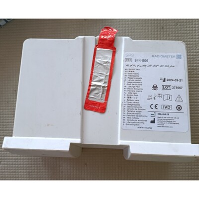RADIOMETER SP9分析仪校准器,型号944-506议价产品