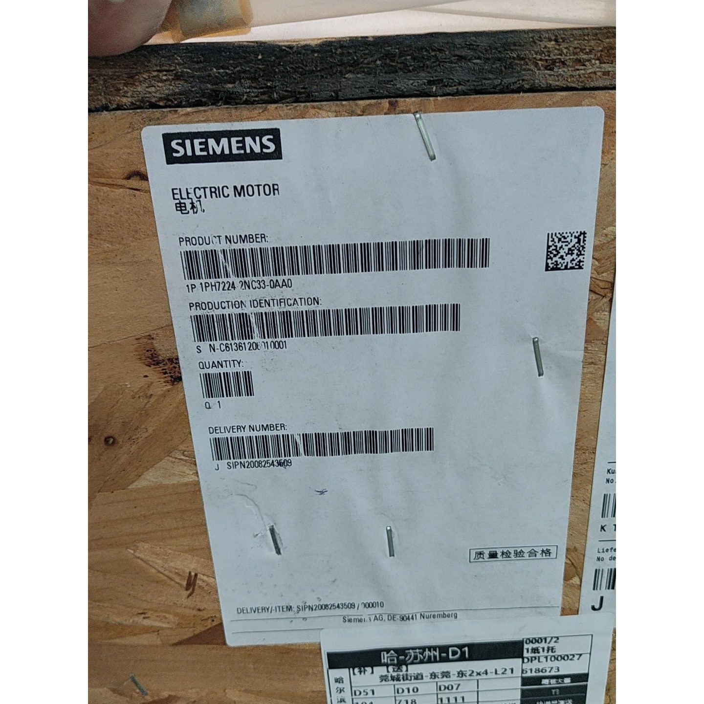 主轴电机1PH7224-2NC33-0AA0.自来议价产品