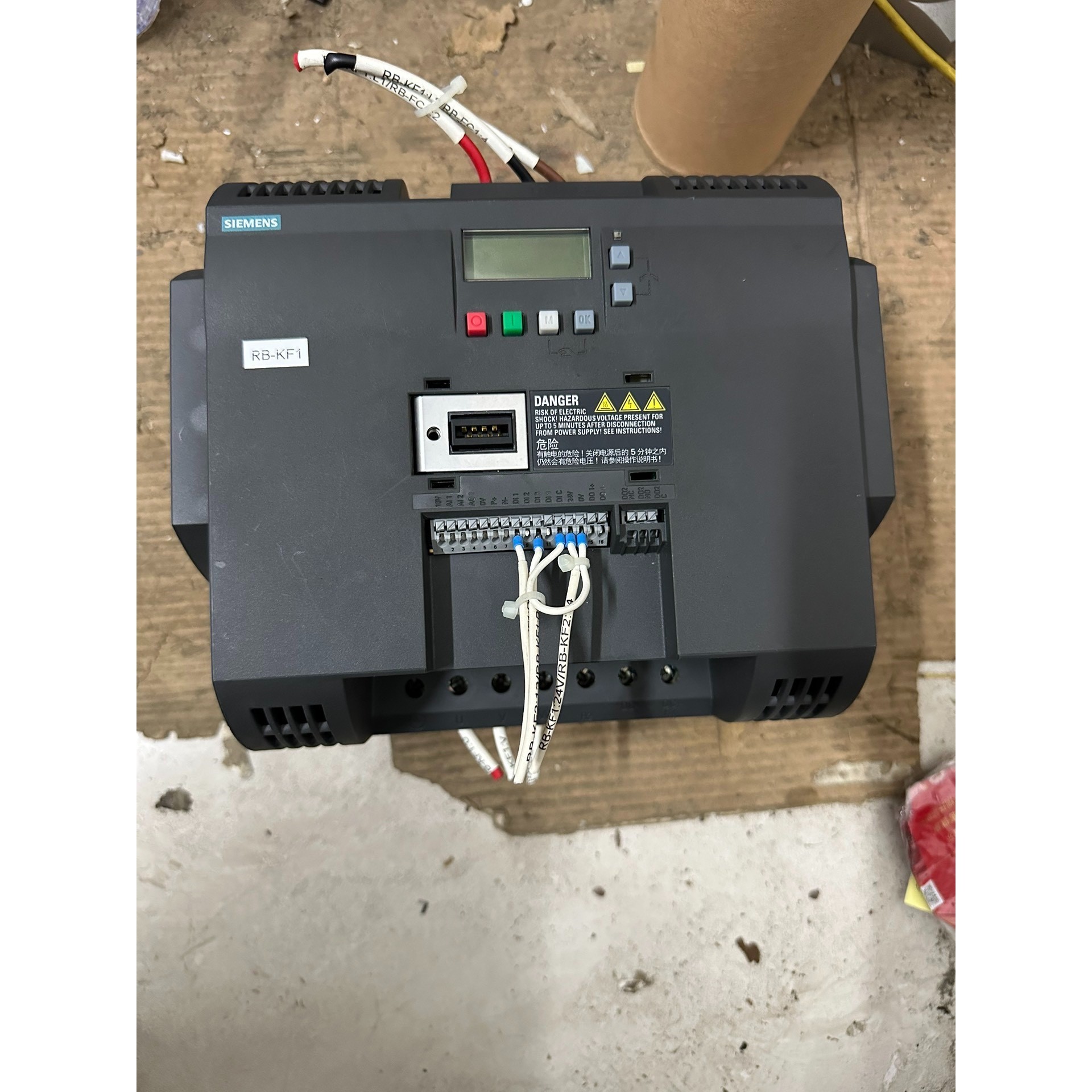 V20变频器6SL3210-5BE27-5CV0 7.议价产品