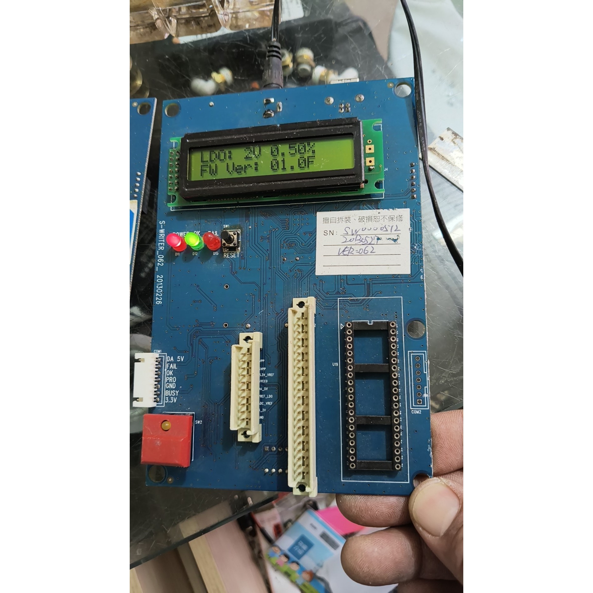 烧录器板子3个,VER:062,通电显示正常,实拍图,详情成议价产品