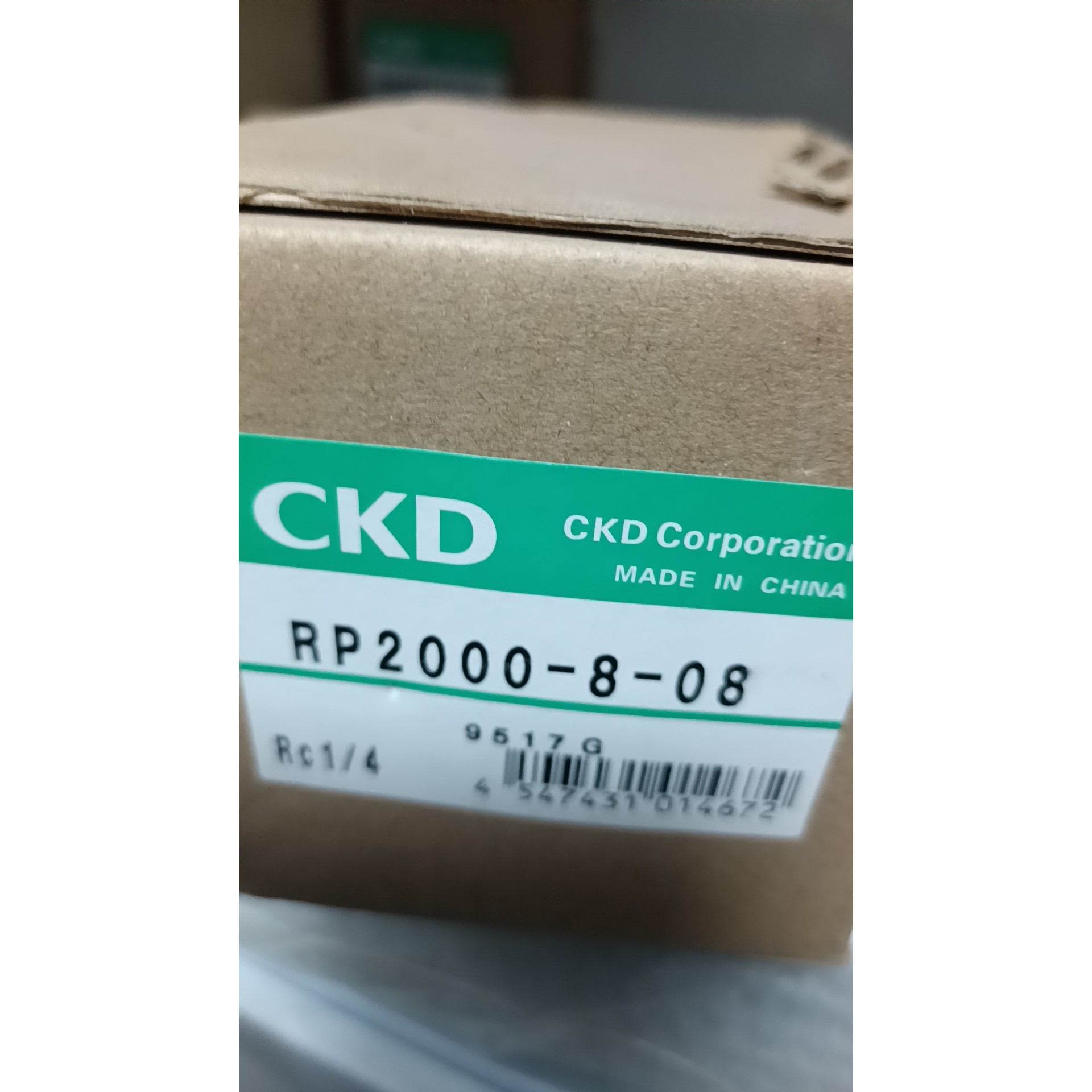 全新CKD调压阀RP2000-8-08 仪价议价产品