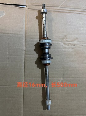 THK滚珠螺杆KX09 J02282,直径16mm,杆长50议价产品