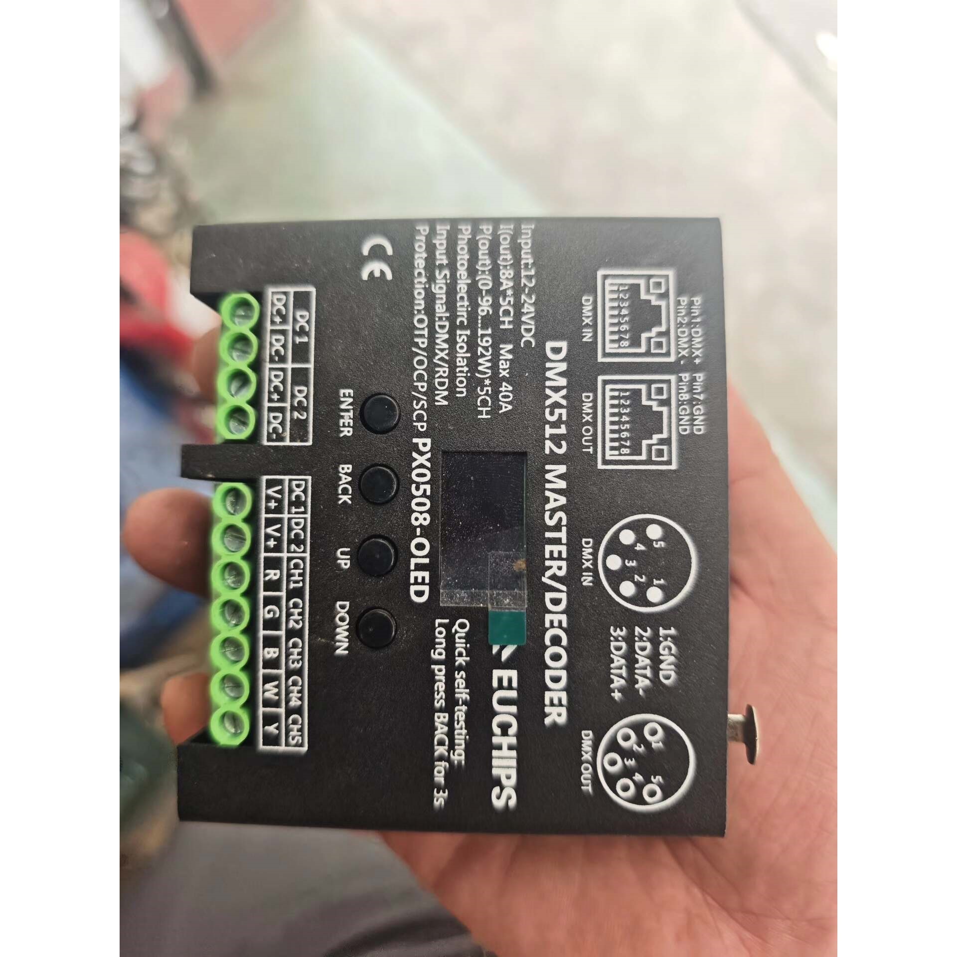 拆机二手欧切斯DMX512/RDM解码器,5路输出RGBCW议价产品