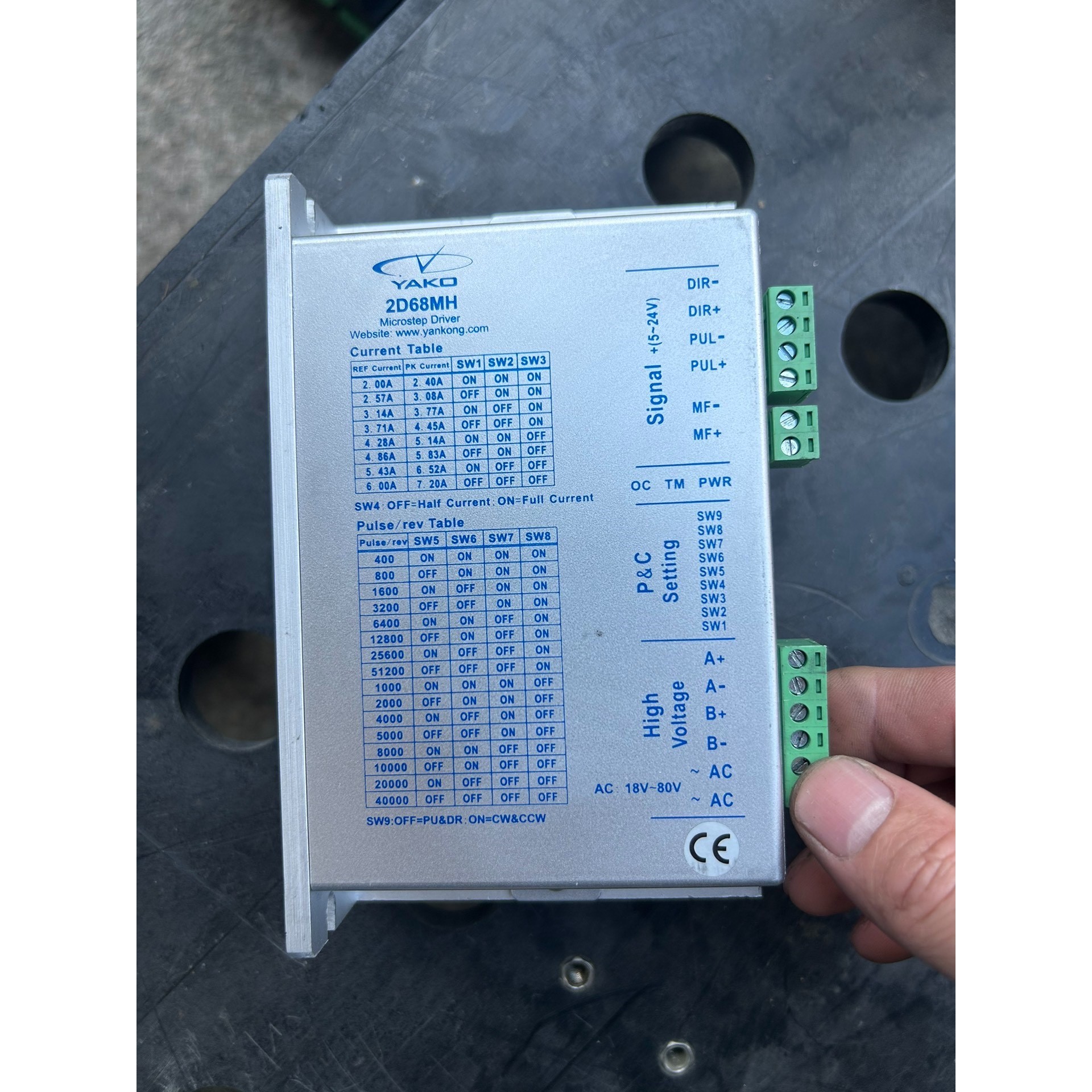 研控YAKO 2D68MH步进驱动器议价产品