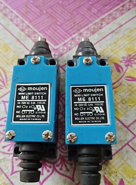 台湾茂仁moujen行程开关ME-8111,蓝色外壳,带螺丝议价产品