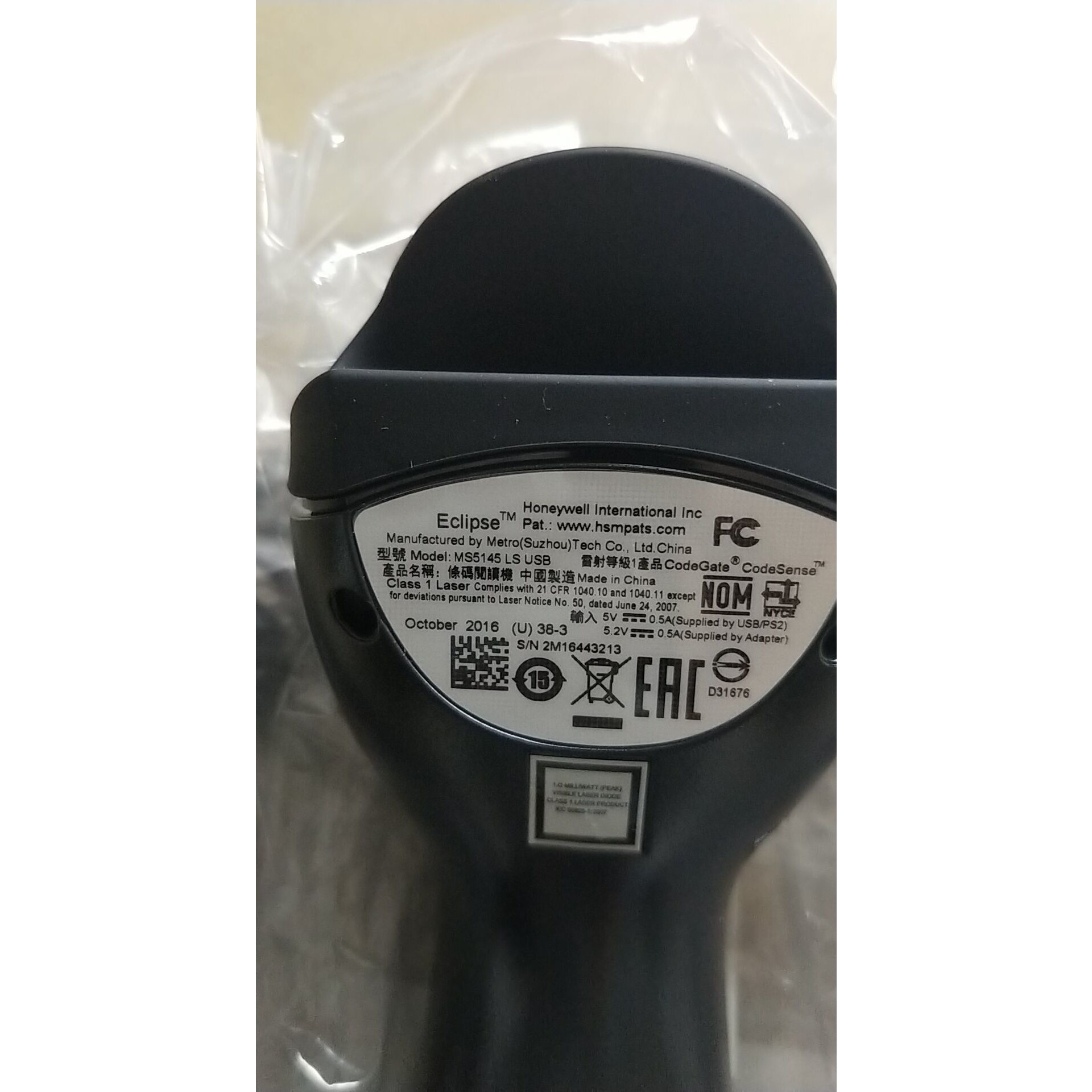 全新原装  MS5145 LS USB 5145U38-3 现货议价产品
