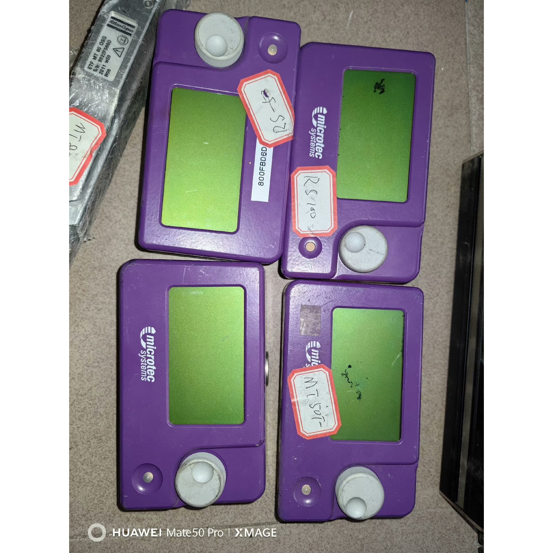 microtec systemsnull议价产品