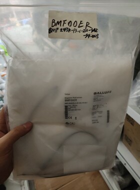 巴鲁夫 全新 BMF00ER BMF 243K-PS-C-2议价产品