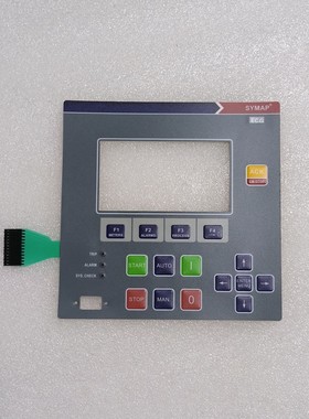#触摸屏适配SYMAP-ECG按键面板议价船舶主机控制器SY议价产品