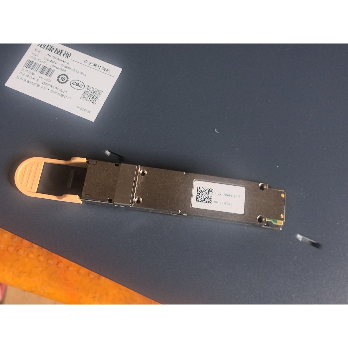800G-SR8-OSFP  万兆光模块  没有用过  少了议价产品