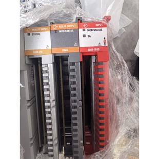 功能包好议价产品 IB8S 5069 OW4I