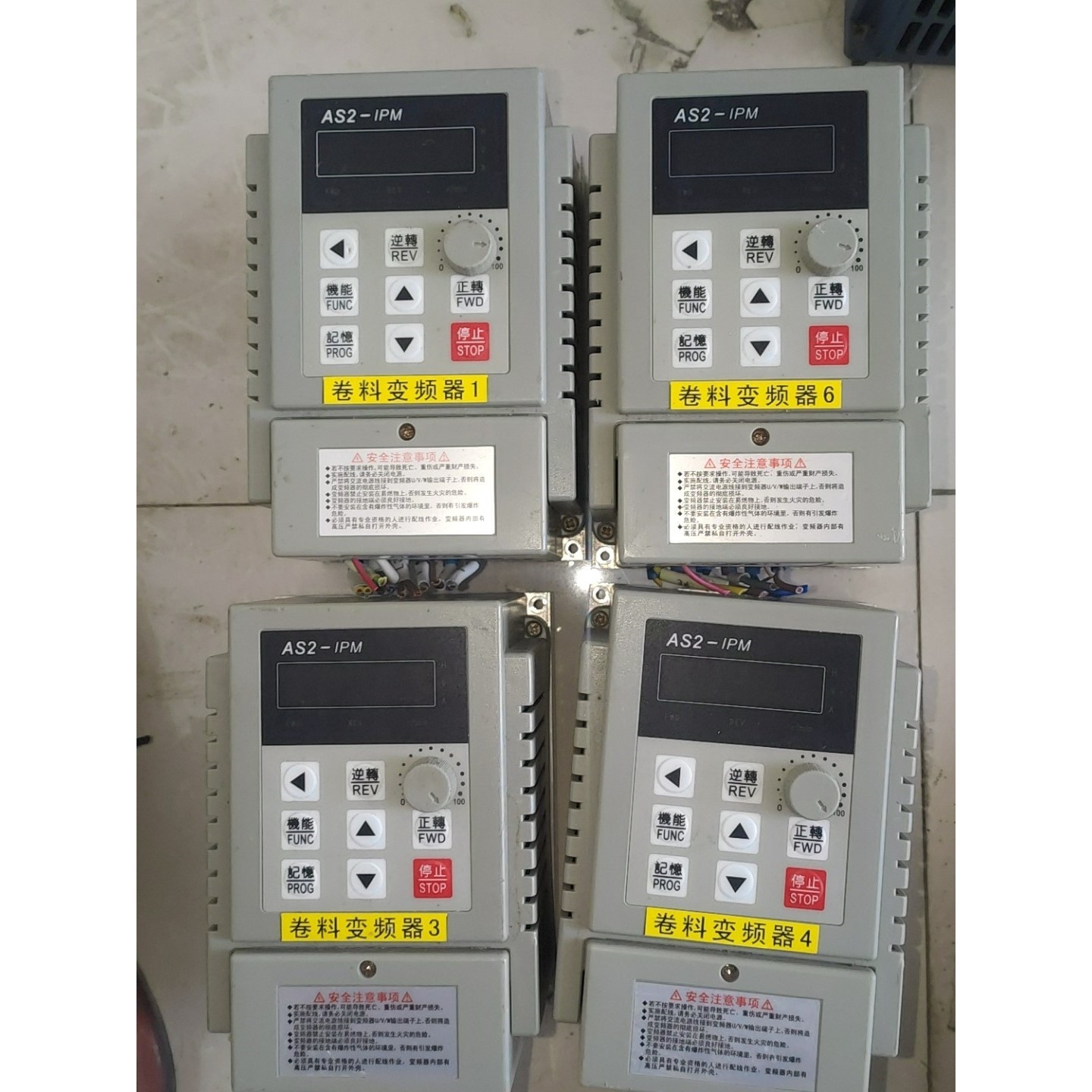 AS2-107   IPM议价产品