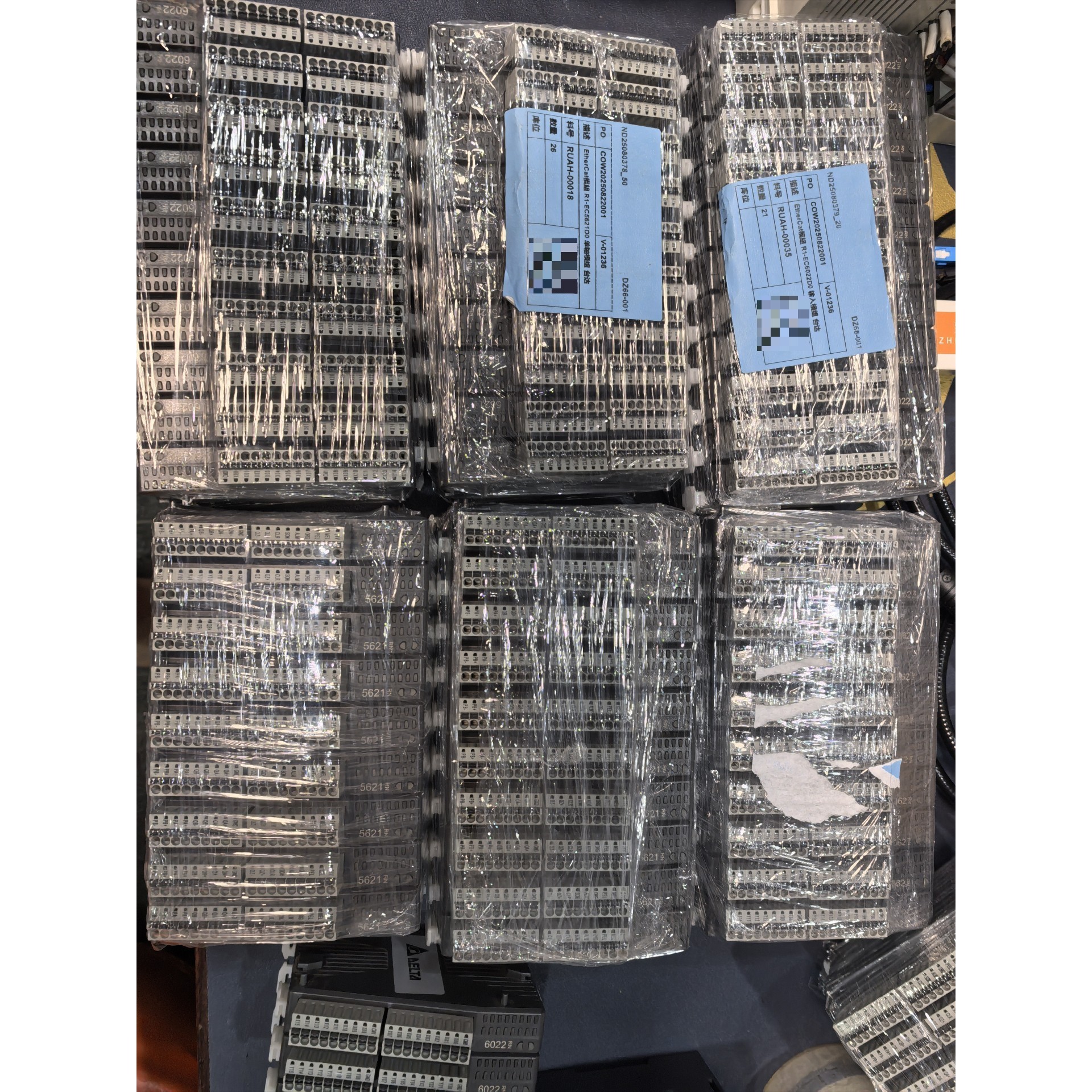 台达模块 R1-EC5621D0  35台 R1-EC602议价产品