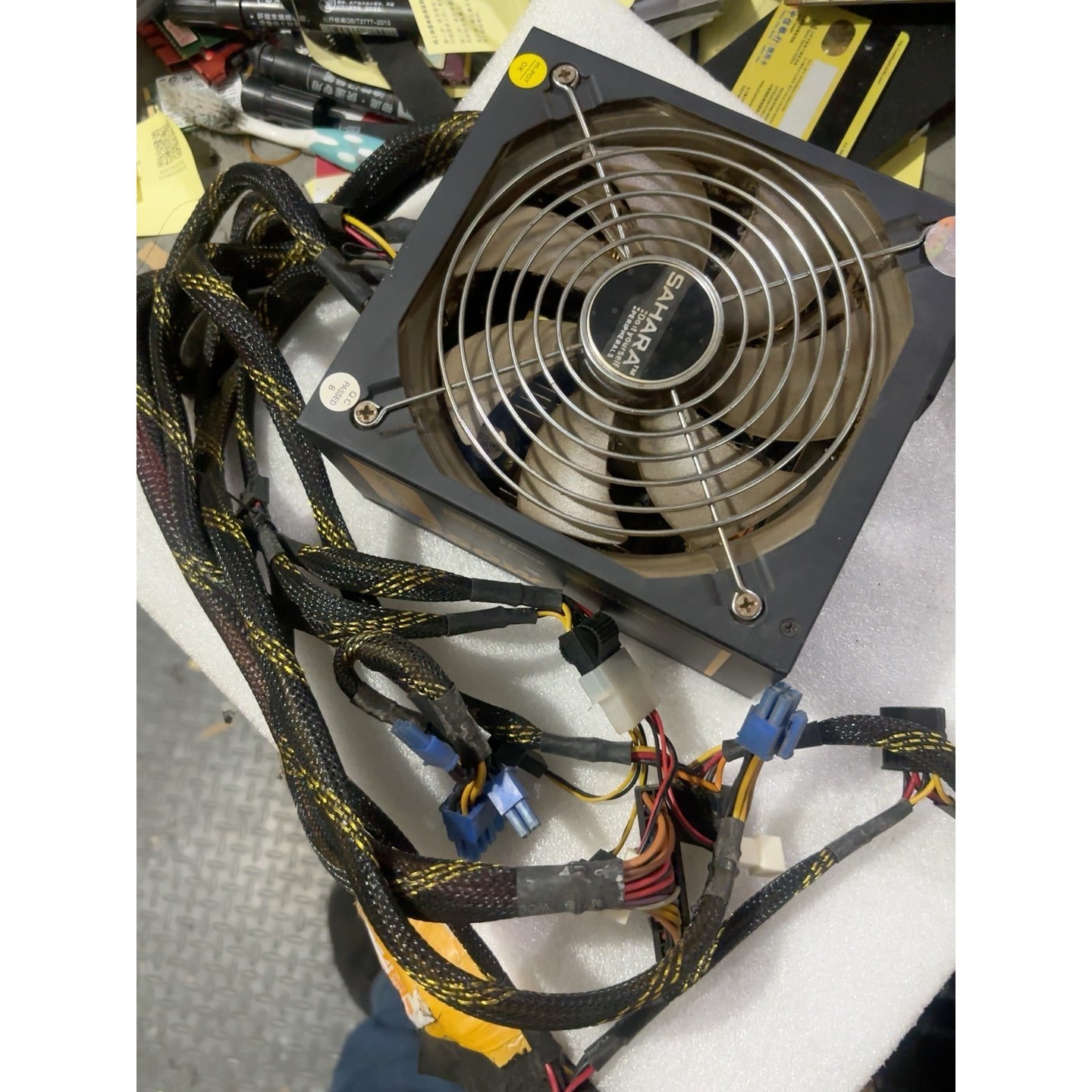 撒哈拉AP700V玩家版额定550W半模组台式机电源议价产品