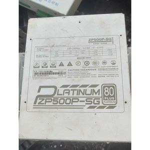 鑫谷ZP500P-SG  白金能效500W全模组电源议价产品