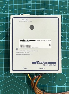 Vestas维斯塔斯控制器 CT297 VCS-OVP议价产品