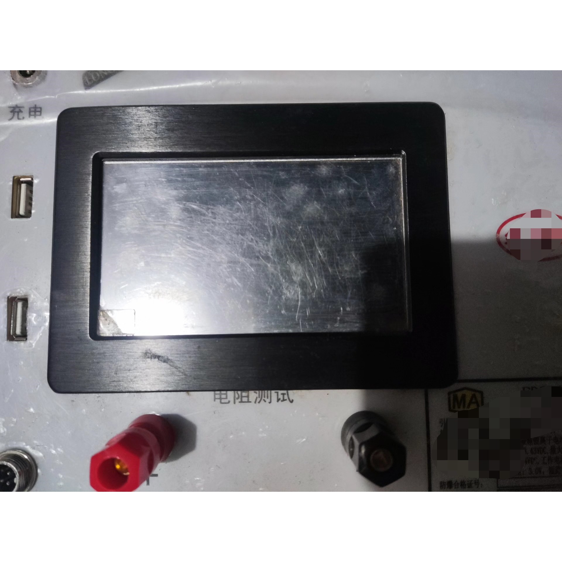 蓝海微芯BOMC 4.3寸ARM模组型wince6.0系统工议价产品