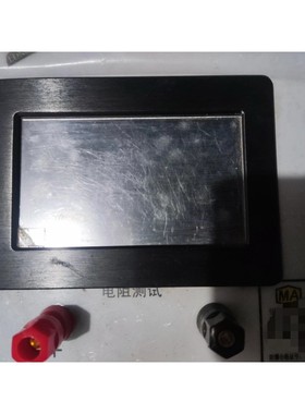 蓝海微芯BOMC 4.3寸ARM模组型wince6.0系统工议价产品