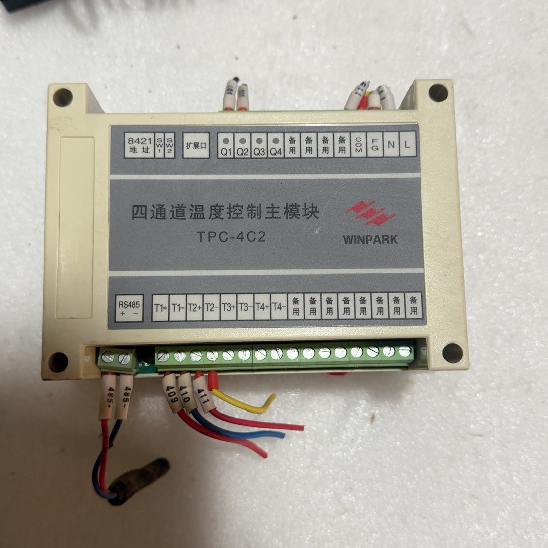 汇邦四通道温度控制主模块TPC-4C2一台议价产品