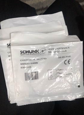 MMS22-SNM8全新原装0301033雄克SCHUNK气议价产品