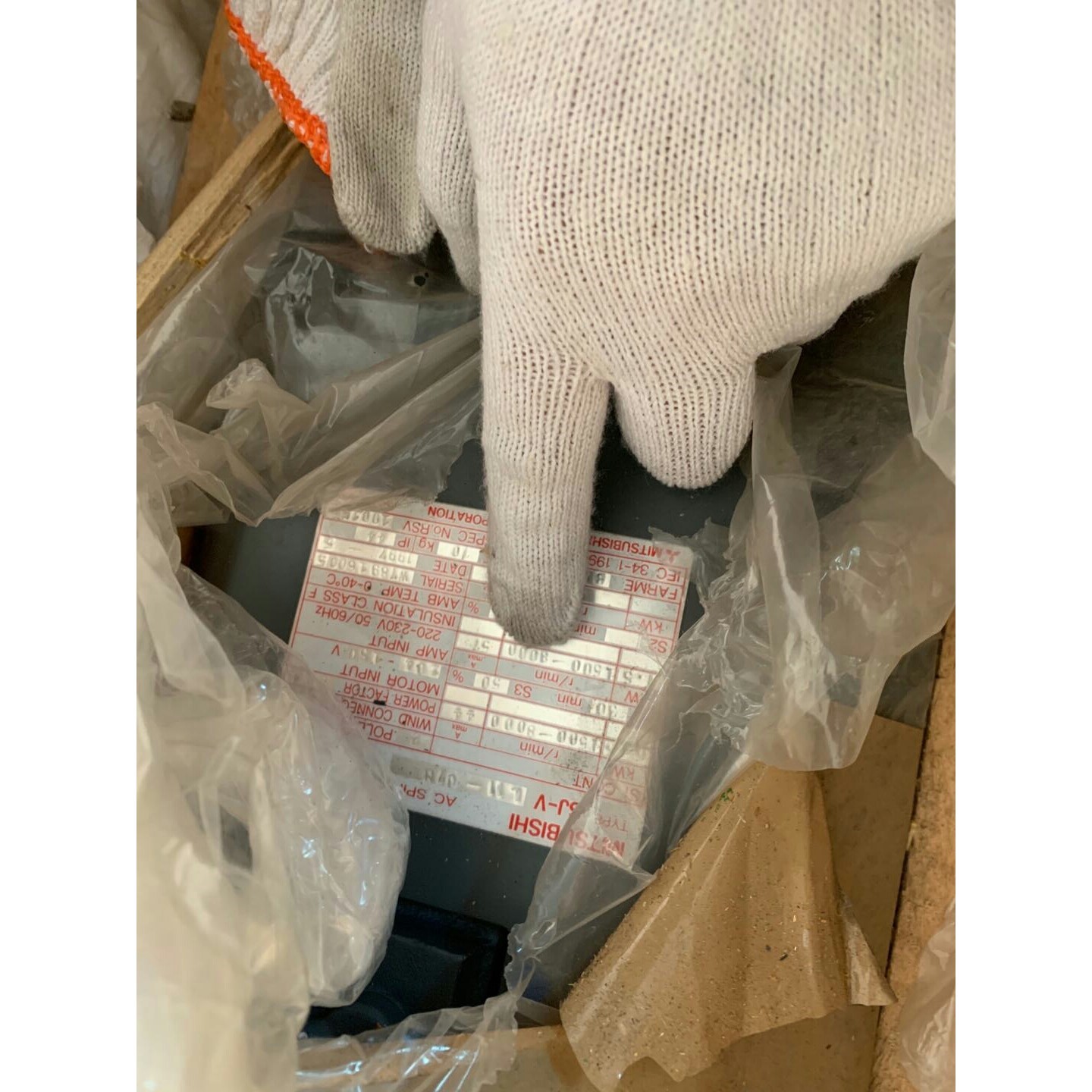 数控主轴电机SJ-VLS11-07M议价产品