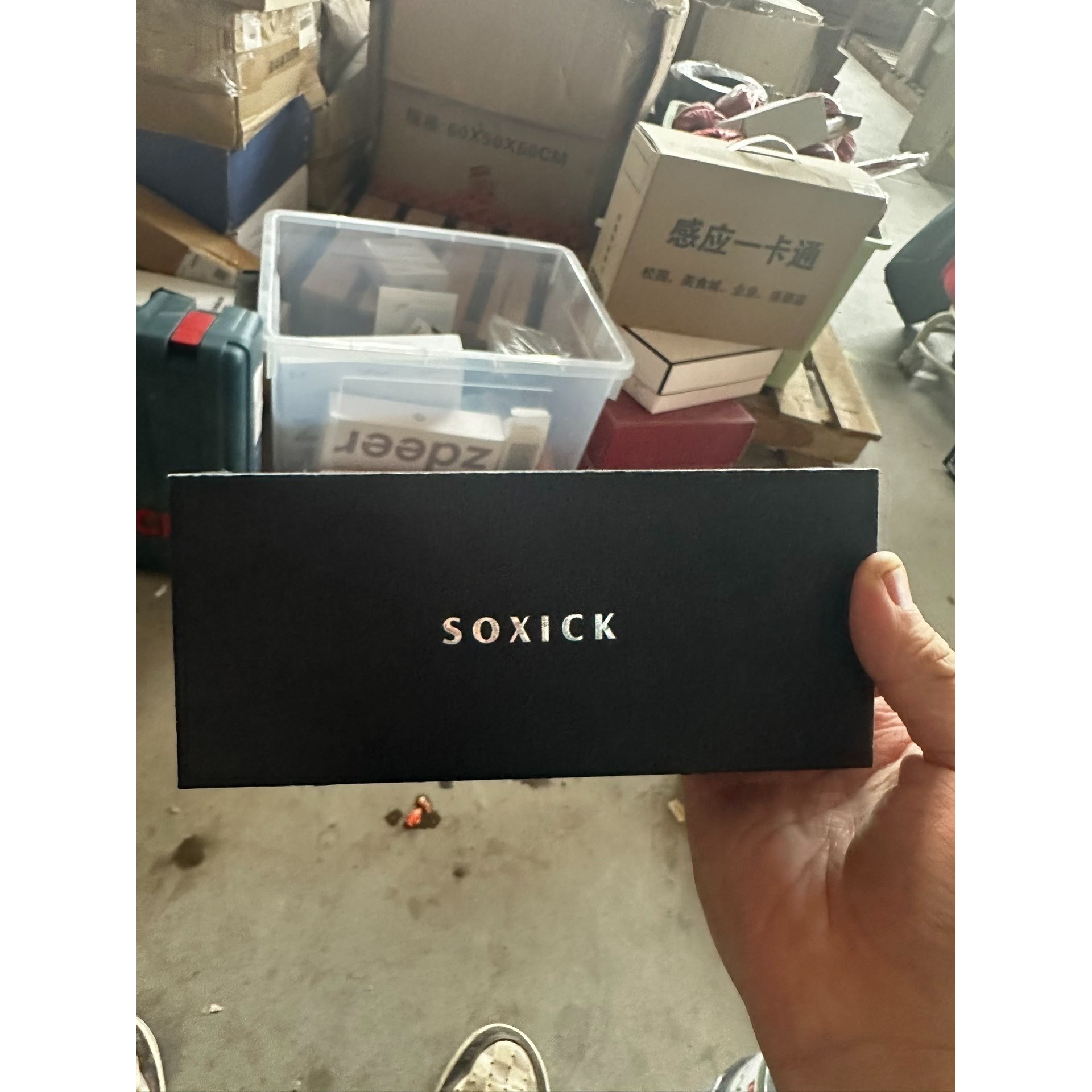 全新索西克8704高品质近视眼镜男超轻纯钛眼镜框女无螺丝无感议价