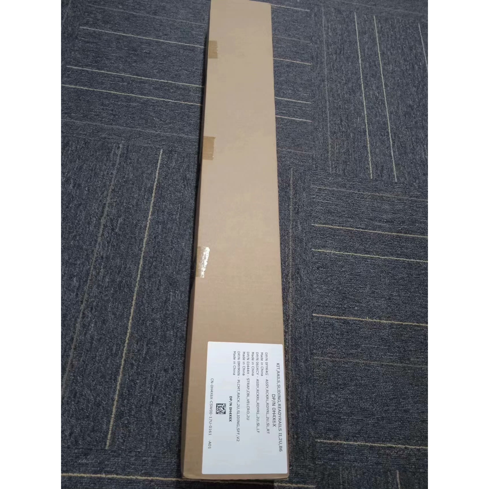 全新戴尔服务器 R740动态导轨议价产品