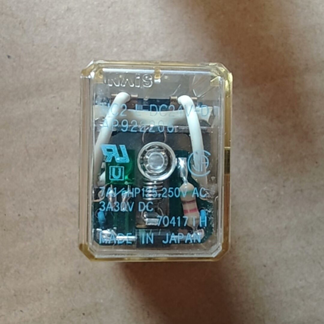 NAIS继电器 HC2-L-DC24V-D议价产品